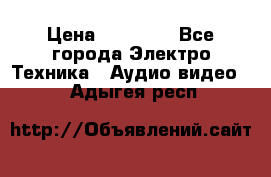 Beats Solo2 Wireless bluetooth Wireless headset › Цена ­ 11 500 - Все города Электро-Техника » Аудио-видео   . Адыгея респ.